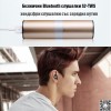 Безжични Bluetooth слушалки S2-TWS хендсфри слушалки със зарядна кутия