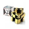 Mirror Surface Magic Cube,2801